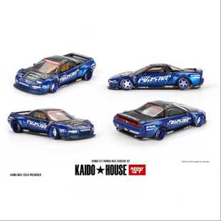 NSX MINIGT Kaido Honda 1：64 本田 Evasive House 合金车模