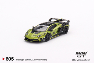 宽体 Aventador 605 EVO绿色合金车模 1：64 MINI 兰博基尼