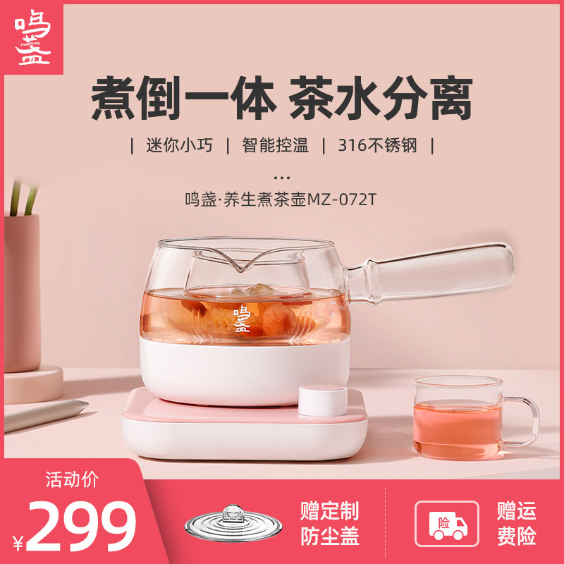 网友分享在meiguo.com的图片