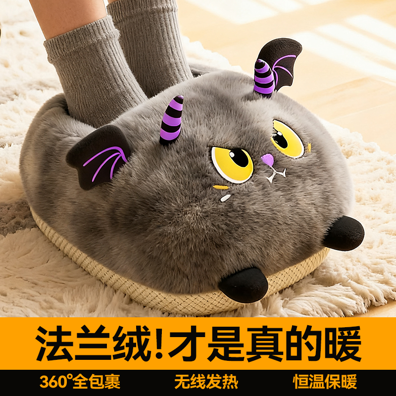 【热销第I名】石墨烯暖脚宝神器