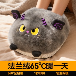 暖脚神器2025新款 暖脚宝被窝专用暖脚器充电保暖无线取暖办公室冬