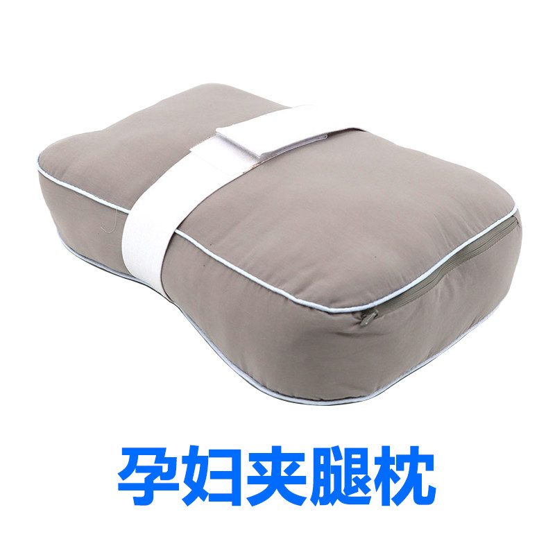 夹腿枕髋关节术后医用型