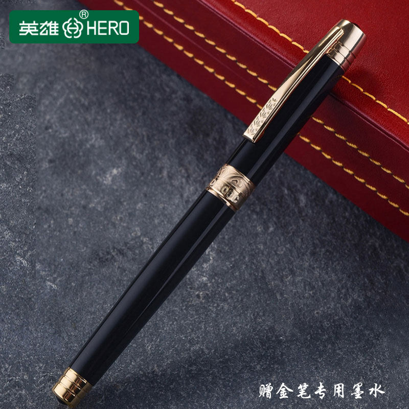 hero英雄钢笔200C方正品14K金笔商务成人办公男士收藏纪念高档礼物书法练字专用礼品送礼盒套装免费刻字定制