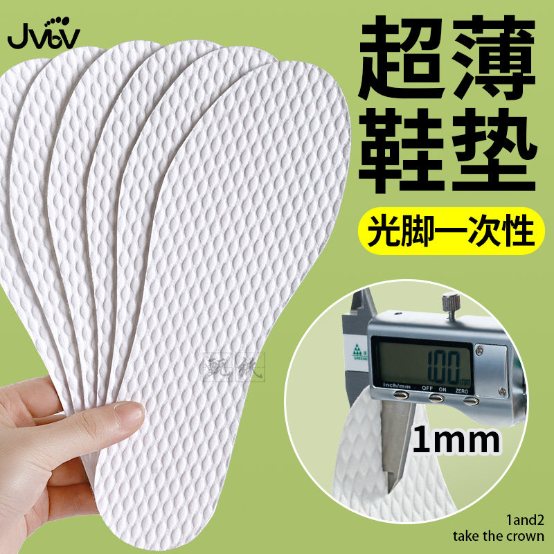 Ʒ�Ƴ�ŵ���µ��͡�7���������˻�+90�쳬���ʱ��� 35 ����һ����Ь����������͸������