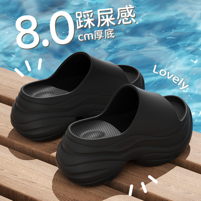 十字花厚底拖鞋女夏外穿2025夏新