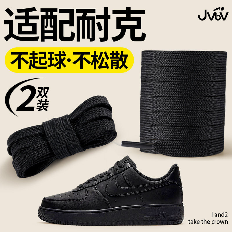 ��1˫װ-��ɫ��ԭװ������|�װ���ɢ 120cm ���Ϳ�Ь���ڰ�ɫnike�վ�һ��aj