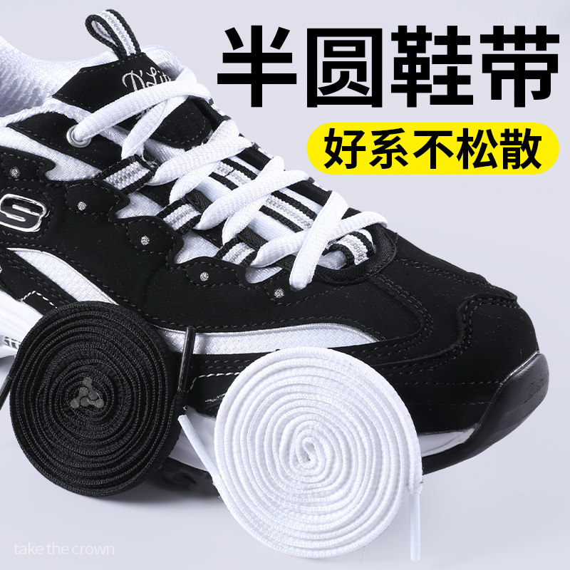 ���� ��ʽ ��ַ�Ĵ���ϵ�ͷ����ģ����ĺ����ʧЧ 100cm ��ԲЬ���кڰ�ɫԲ������������