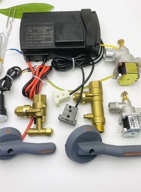 力之霸DBJ-2FGX08双阀控熄保点火控制器,商用厨具工程酒楼直供