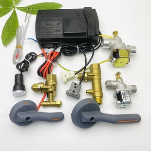 力之霸DBJ-2FGX08双阀控熄保点火控制器,商用厨具工程酒楼直供