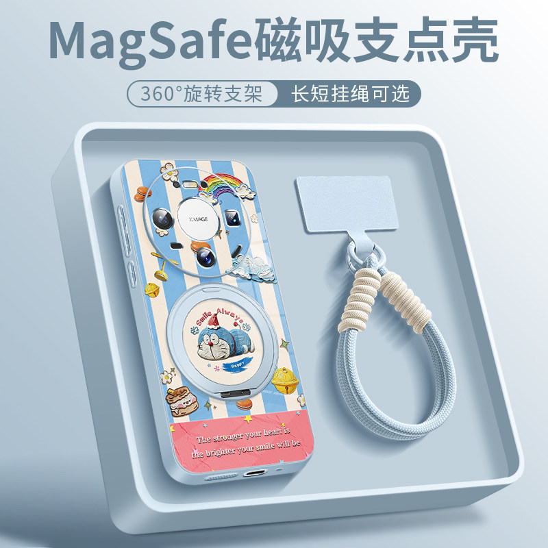 适用于华为Mate80promax手机壳油画哆啦a梦新款mate