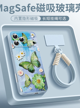 适用于苹果17promax手机壳油画绿色蝴蝶iphone16plus春天新款15pro高级感14带挂绳13磁吸magsafe防摔air全包