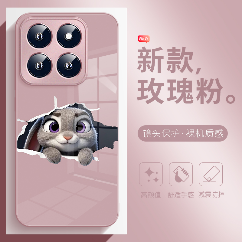 狐狸兔子情侣手机壳适用于小米17