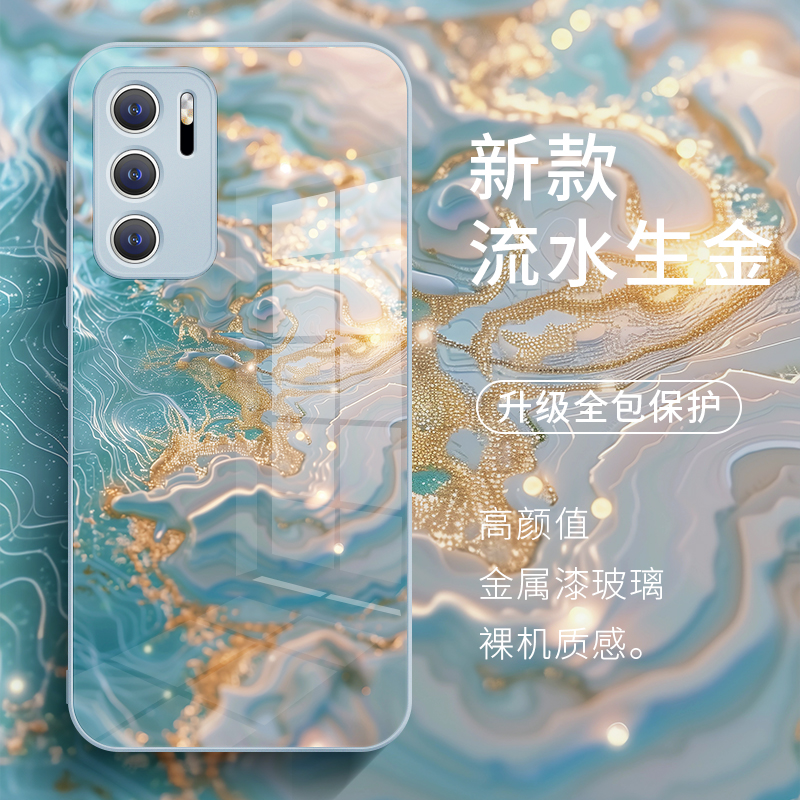 华为p60手机壳高端奢华鎏金