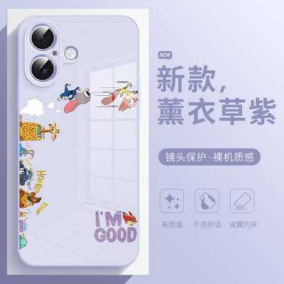 迪士尼卡通适用于苹果17手机壳女