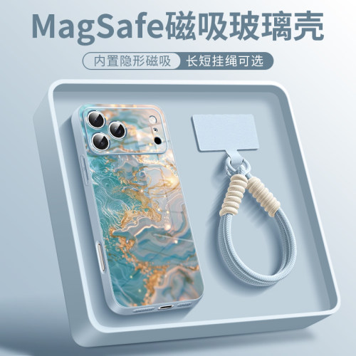 苹果手机壳磁吸支架带挂绳