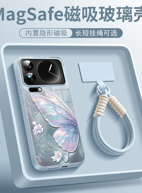 适用于小米17promax手机壳奢华蝴蝶新款17ultra磁吸无线充电madsafe女款17pro高级感玻璃15spro保护套14防摔