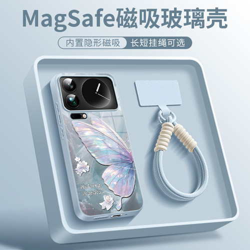 新款蝴蝶女款手机壳适用于小米17