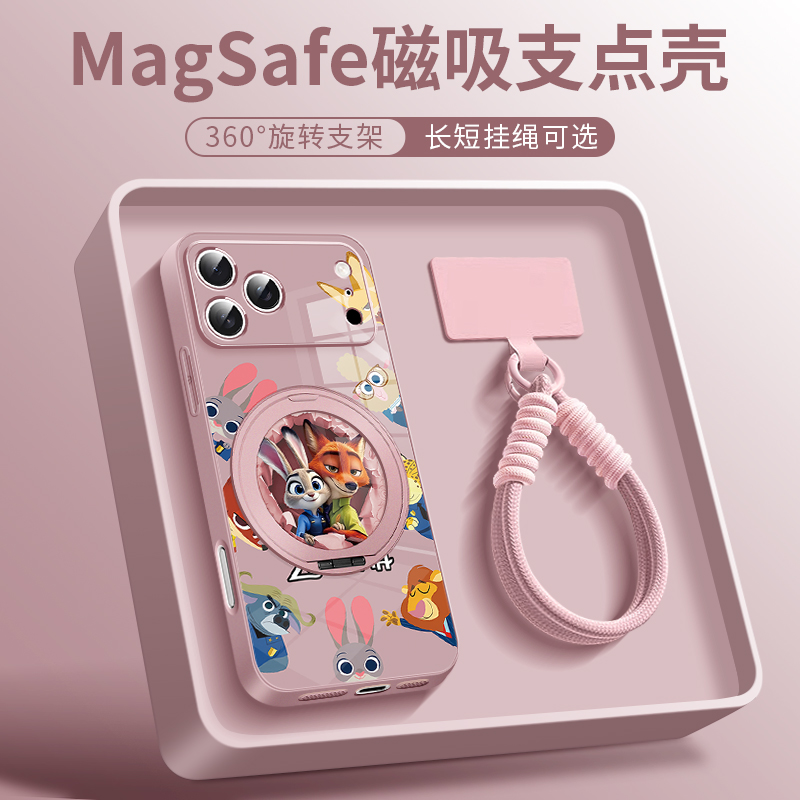 新款挂绳支架手机壳适用于苹果17