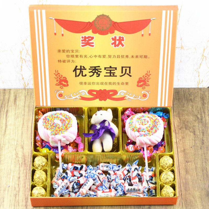 超大棉花棒棒糖糖果礼盒装生日礼物送女生男生儿童孩子闺蜜女朋友
