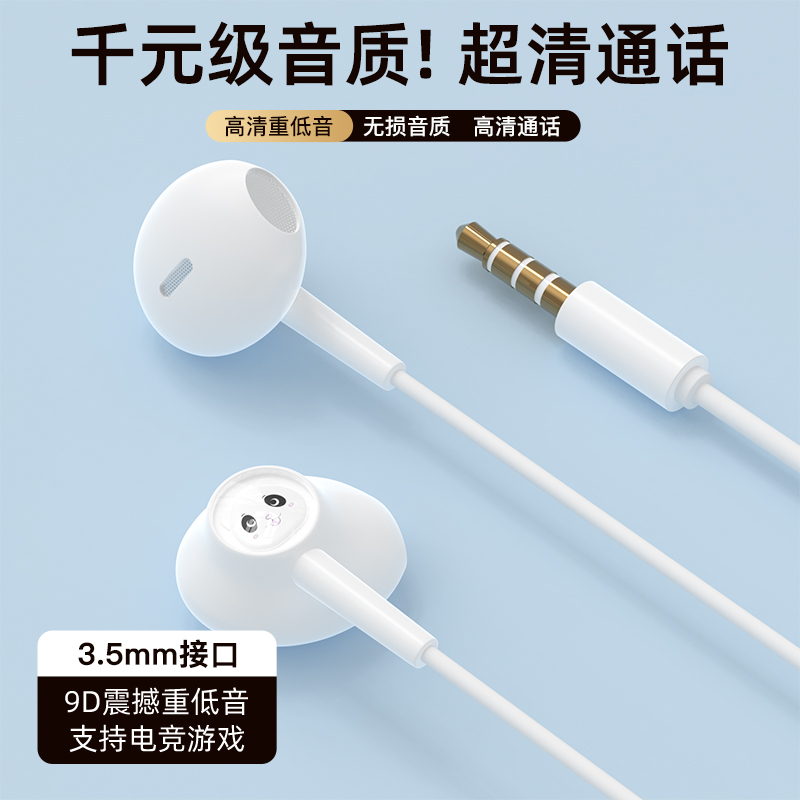 适用于黑鲨红米K50K40荣耀