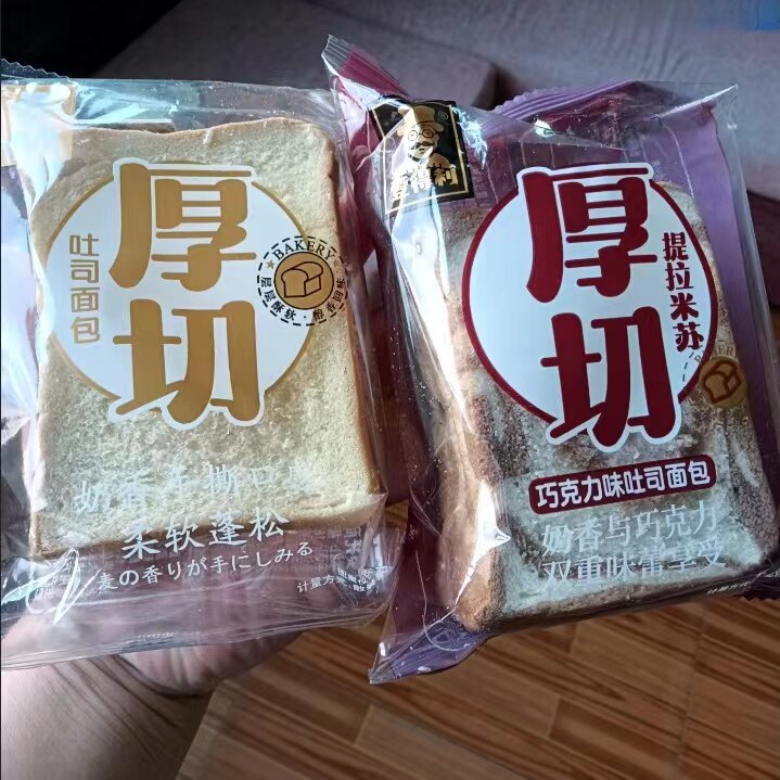 奶香味厚切吐司面包巧克力味提拉米苏手撕营养饱腹早餐代餐零食品