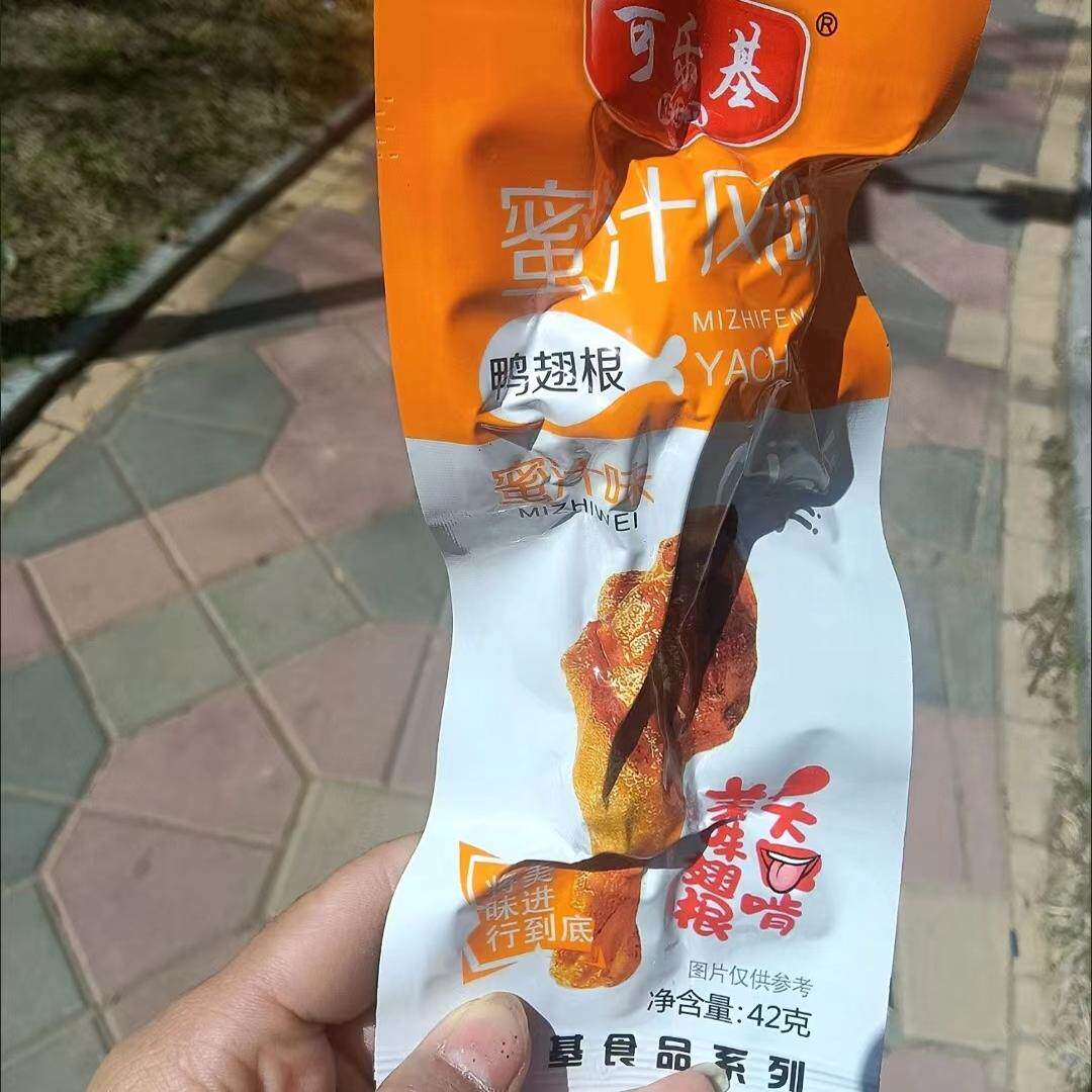 鸭翅根42g*20个风味烤小腿香辣味蜜汁味黑鸭味小鸭腿卤味休闲零食