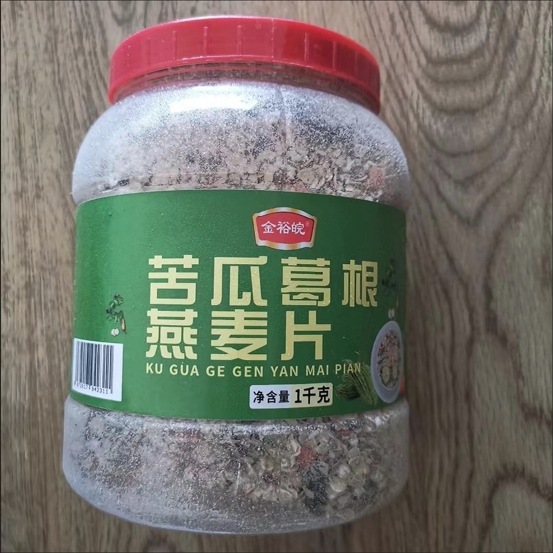 苦瓜葛根燕麦片1000g/罐多谷物无蔗糖免煮代餐早餐中老年速食品