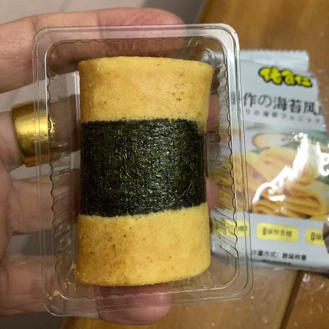 海苔凤凰卷500g手工鸡蛋卷香酥饼干30枚手工糕点心小吃早餐零食品