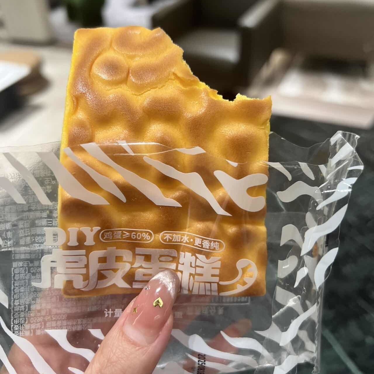 虎皮鸡蛋糕片松软DIY瑞士卷面包营养健康上班族早代餐充饥零食品