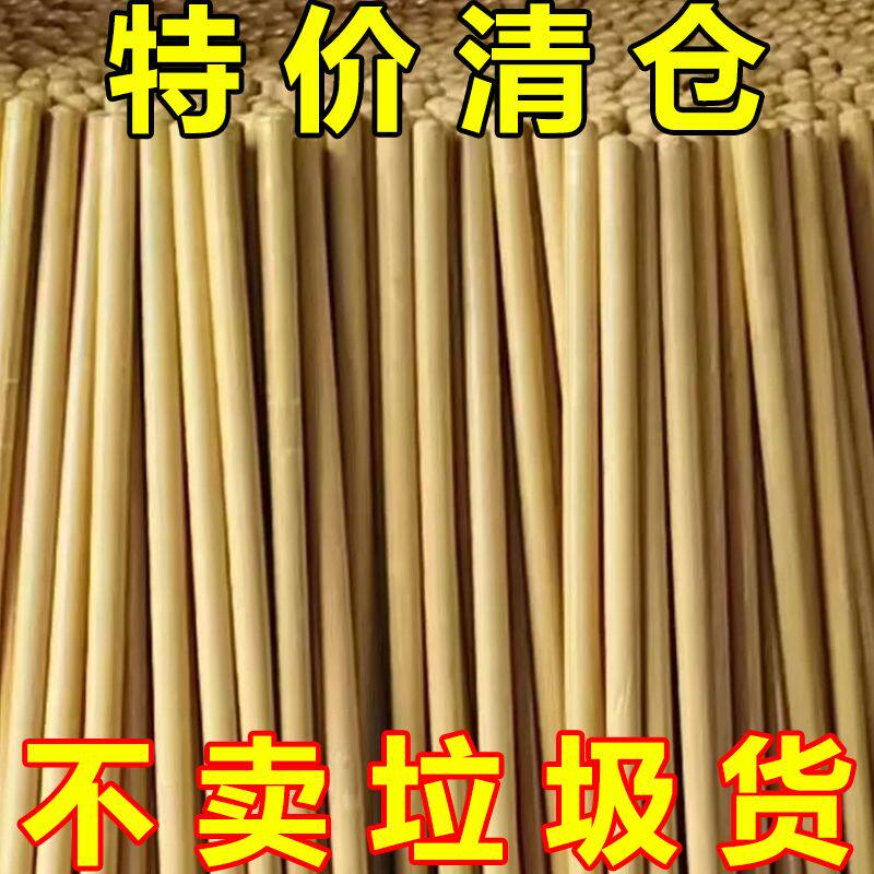 锄头加长槐木手柄铁锹把