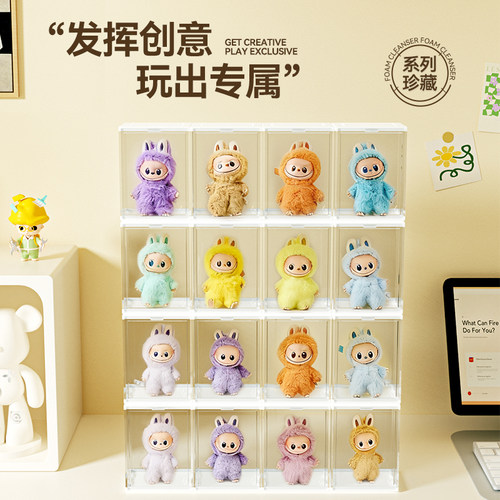 GOTO泡泡玛特盲盒展示盒单个