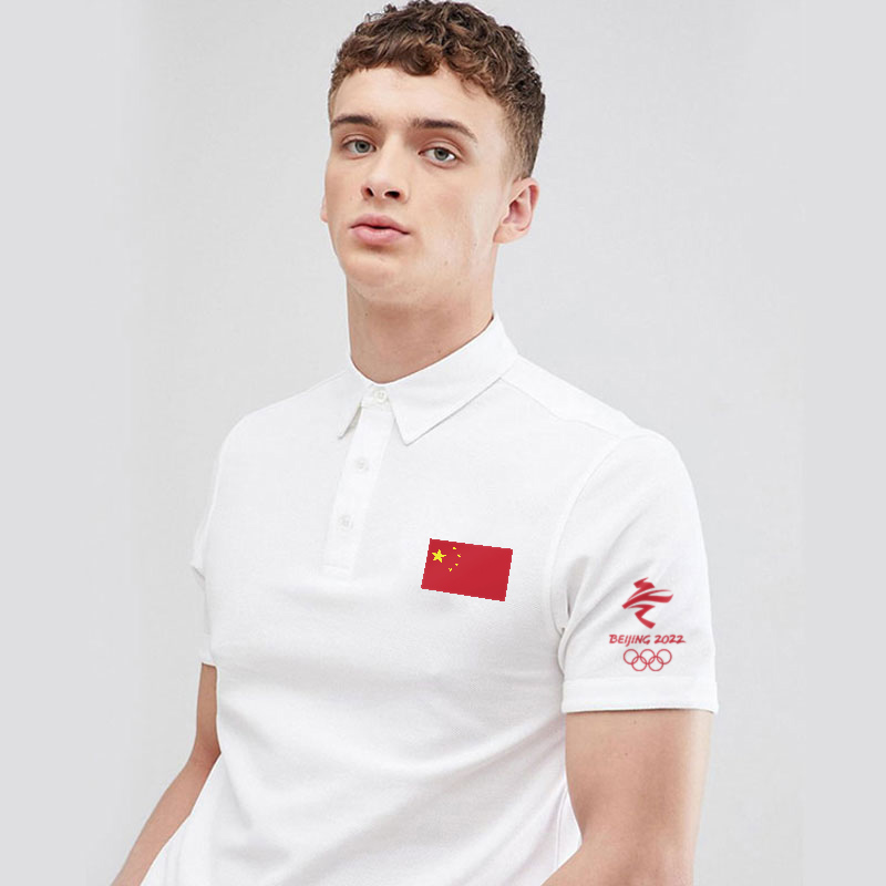 中国国家队北京2022冬奥运会Polo衫国旗服教练员定制短袖t恤男女#