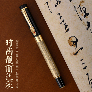 永生钢笔八骏图古铜龙头美工弯尖三笔头套装成人学生书法练字专用