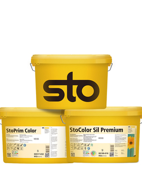 德国Sto进口涂料赛尔富硅矿物漆净味漆白色内墙乳胶漆涂料墙面漆