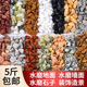 水磨石小砾石子庭院铺路未打磨碎水洗石头颗粒米石日式 枯山水石头