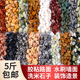 洗米石小白石天然鹅卵石原石小石头多肉花盆铺面鱼缸造景庭院铺路
