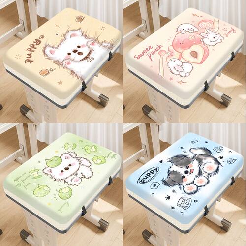 小狗坐垫小学生教室专用