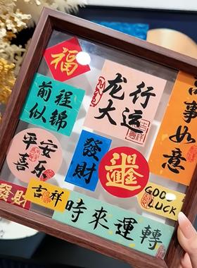 不起眼的零钱收纳框也这么高级了