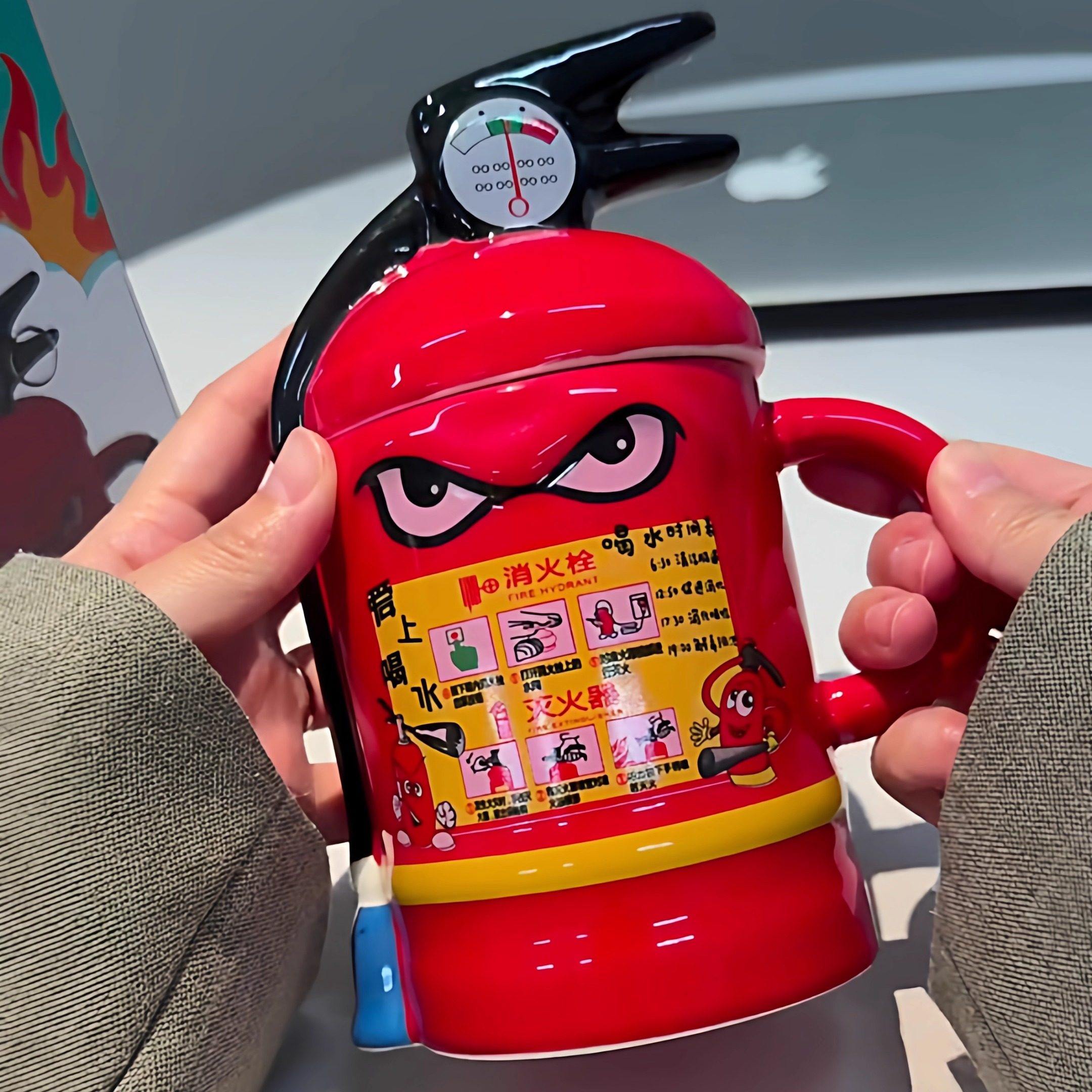 创意灭火器陶瓷马克杯大容量防尘带盖子家用喝水杯子送闺蜜礼物