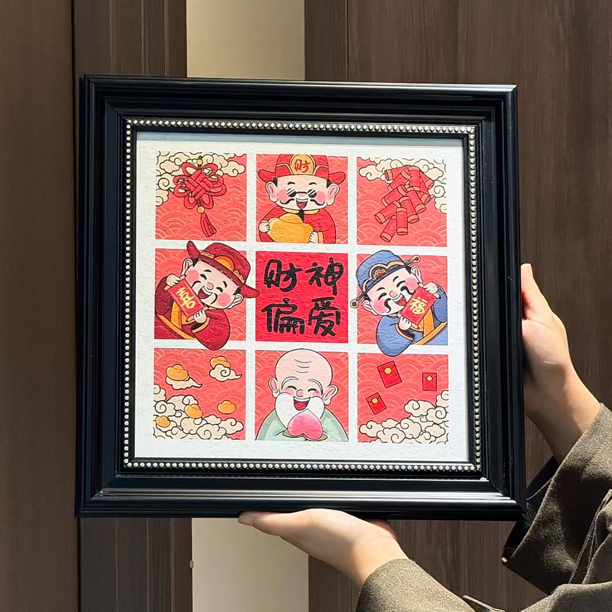 新家的100个快递财神爷玄