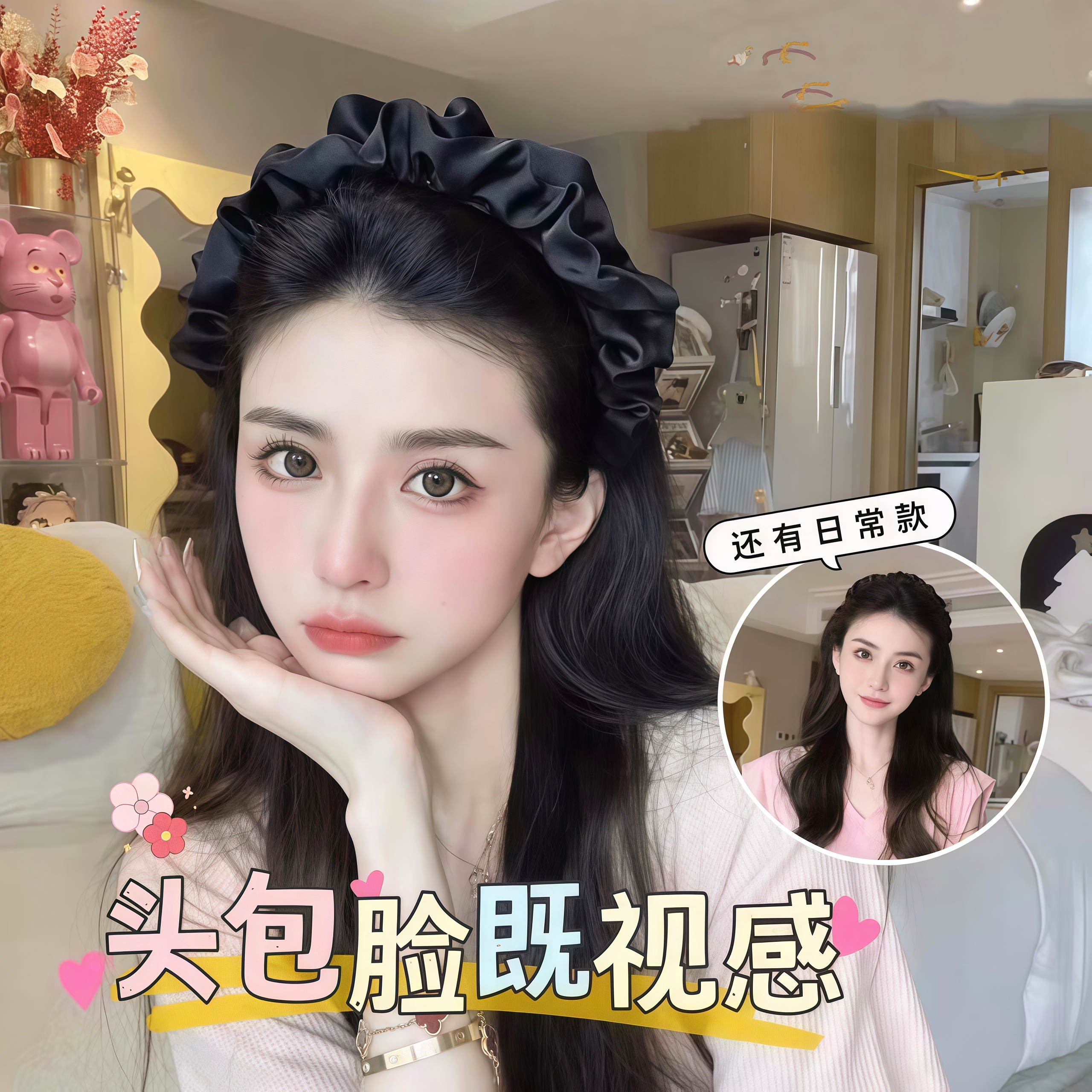 高颅顶神器复古大肠头箍发卡头饰