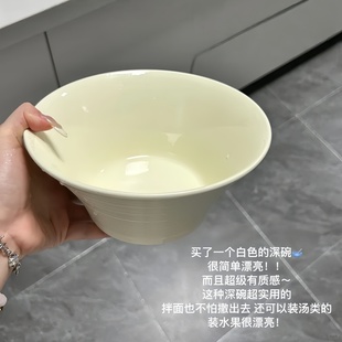 好有食欲的麻辣烫碗高颜值ins奶油风陶瓷家用泡面碗耐高温餐具