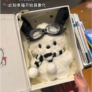 ins腮红帕恰狗可爱公仔少女心书包挂件毛绒创意玩偶卡通