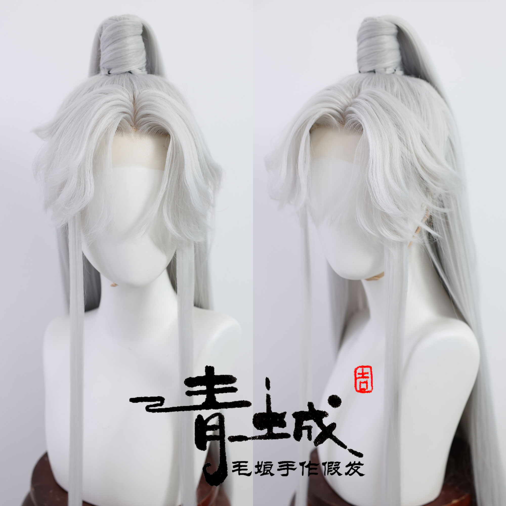 青城 古风汉服男银白色仿手勾美COSPLAY配件/