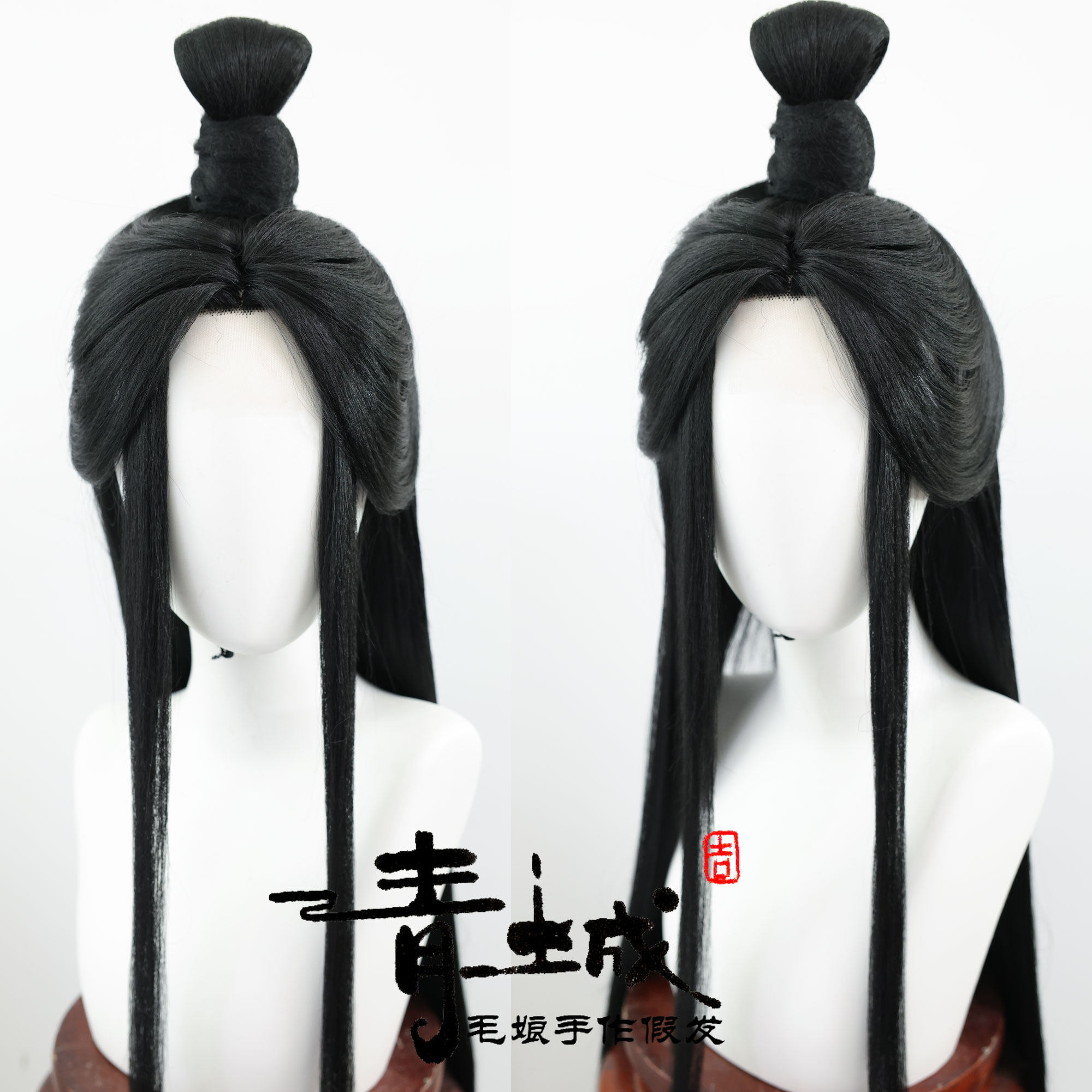 青城 漫画蓝忘机 cos假发 COSPLAY配件/