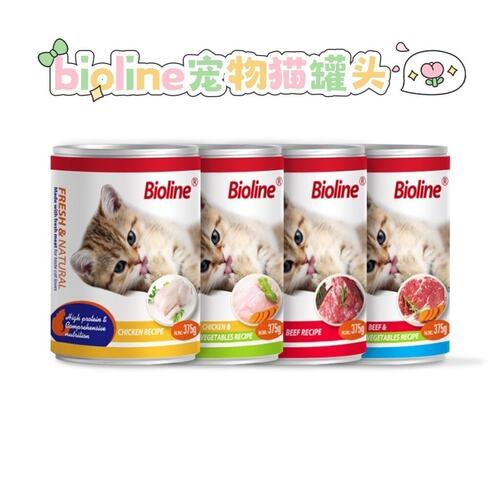 Bioline宠物零食猫罐头量贩装375克牛肉鸡肉蔬菜营养猫条湿粮慕斯
