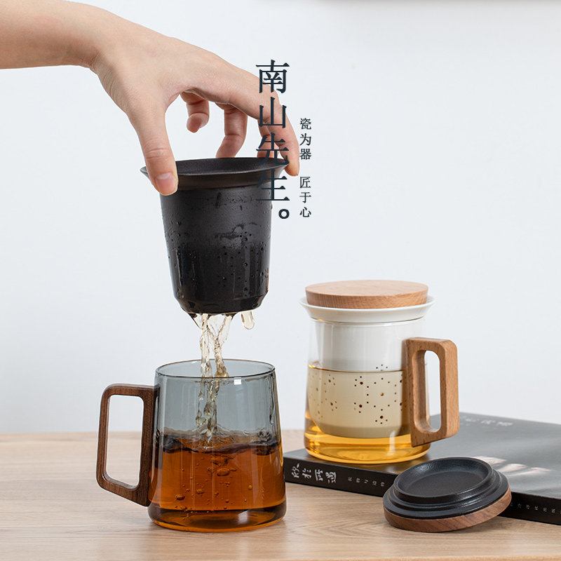 南山先生泡茶杯茶水分离个人专用玻璃杯家用大容量喝茶杯子水杯男