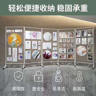 幼儿园作品展示架折叠网格展架手机配件饰品收纳架画展展览展会架