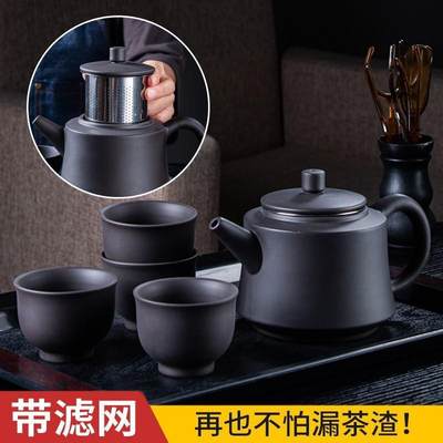 宜兴紫砂壶茶壶过滤泡茶壶 紫砂大容量大号 手工家用功夫茶具套装