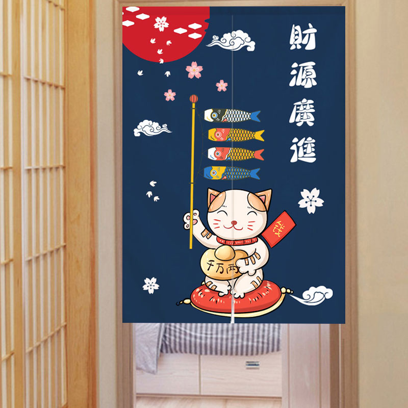 日式招财猫布艺门帘 实用防油烟厨房挂帘创意对开式居家隔断